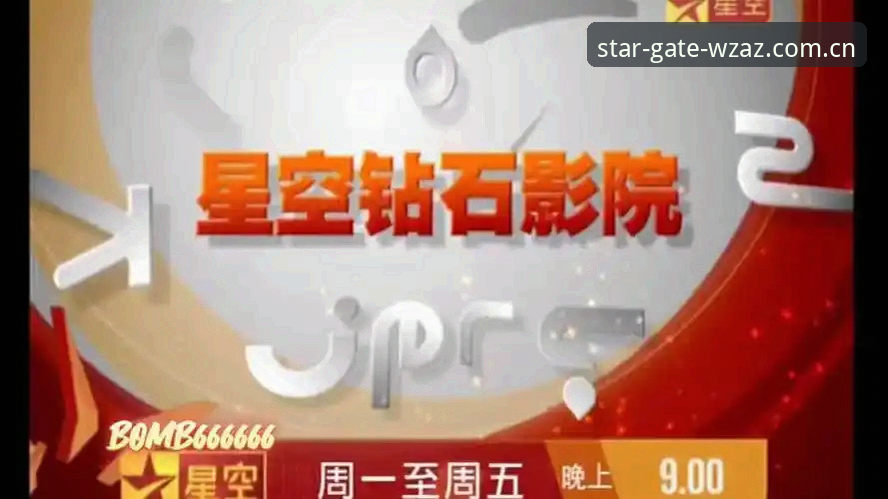 星空娱乐入口的云境探寻版CN中国入口，究竟解决了什么问题？