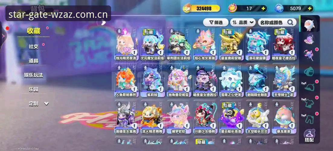星空娱乐入口全面评测：云境探寻版登录背后的生态逻辑与趋势洞察