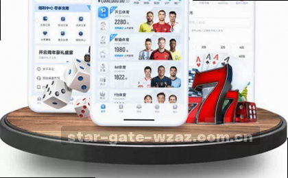 移动端快捷访问