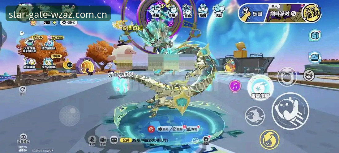 云境探寻版CN中国入口攻略 星空娱乐入口最新动态:云境探寻版CN中国入口攻略的版本更迭与使用门道